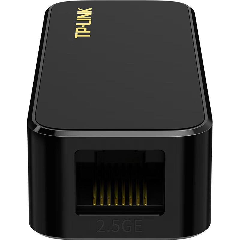 TP-LINK TL-UG330 USB 3.0 to 2.5G Gigabit Ethernet Adapter