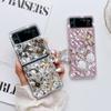 Bling Diamond Bracelet Chain Case For Samsung Z Flip 5 4 3 Z Fold 4 S23 S22 S21 Ultra A53 A33 A23 A13 A14 A24 A34 A54/iphone 15 14 13 Teddy Soft Cover