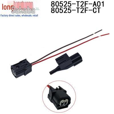 Honda Accord Crider Civic Fit Outdoor Temp Sensor Plug 80525-T2F-A01