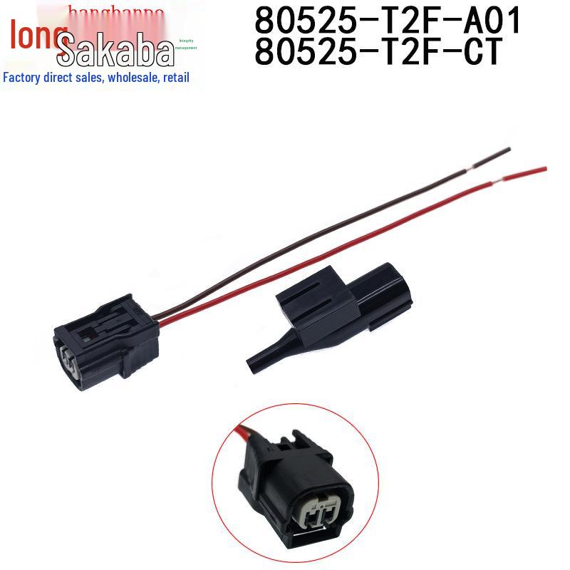 

Honda Accord Crider Civic Fit Датчик температуры наружного воздуха Разъем 80525-T2F-A01 Plug 80525-T2F-CT No.8