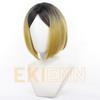 ekienn Haikyu!! Kozume Kenma Kitashinsuke Cosplay Wig, Heat-Resistant, Anime Costume, Halloween, Party, Event, Costume, Wig, Disguise, Party, Event
