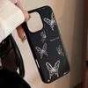 Gilt Ins Butterfly for IPhone17 for Apple 15promax Phone Case 13/14 Glass 12 for 16plus Hard