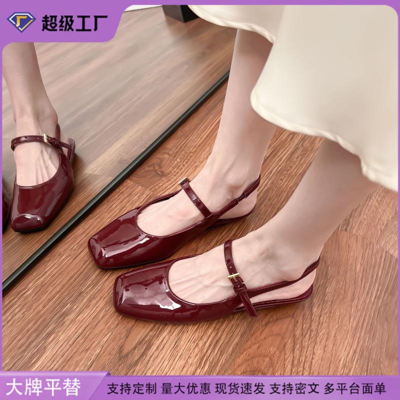 2025 spring new empty bag head sandals women's grape mother French square head single shoes women's low heel comfortable women's shoes