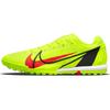 Zoom Vapor 14 Pro Tf Turf Soccer Shoes Yellow (Unisex) Soccer Shoes CV1001 760