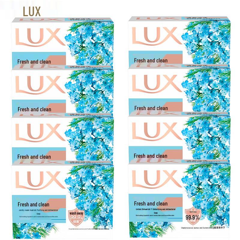 LUX Fresh Clean Antibacterial Soap Bars