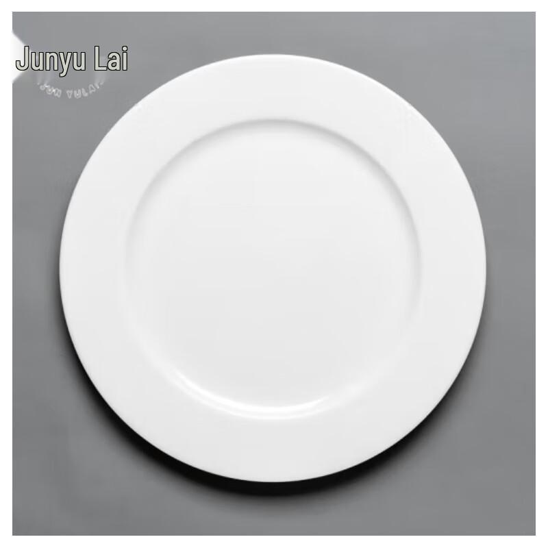 Melamin Runde Flache Speise- & Snackteller