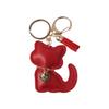 1PC Key Rings Cute Cartoon Gifts For Girls Cat Keychain Fashion PU Leather Key With Tassels Bags Multiple Options Available