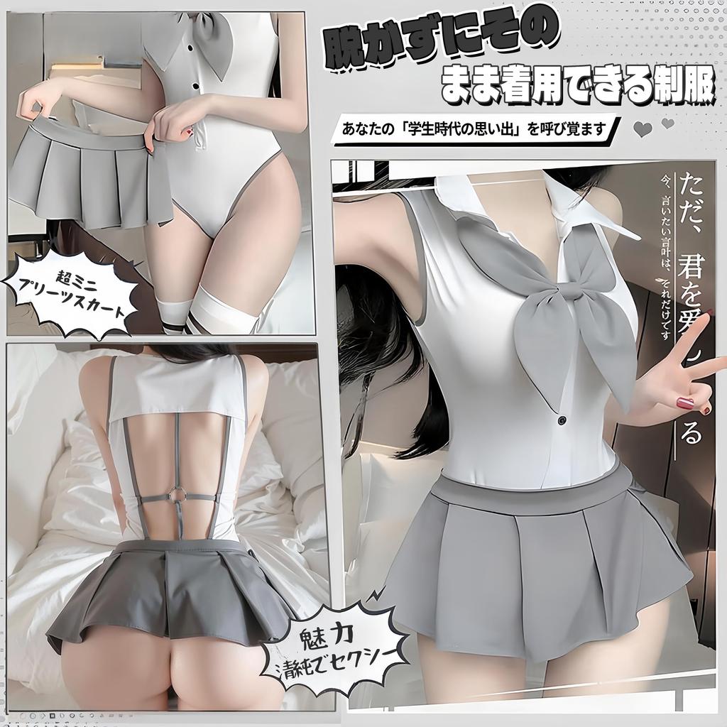 Seksowny JK dorosły cosplay szkolny styl, z którego możesz korzystać bez konieczności brania słodkiego cosplayu seksowna seksowna bielizna ekstremalny cosplay pielęgniarka cosplay [MeatRoot]