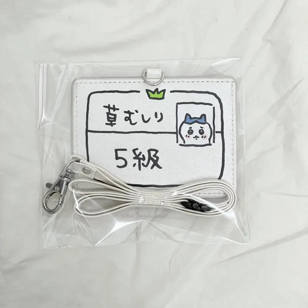 

Держатель сертификата по прополке Munzakugi Chiikawa Hachiware Usagi