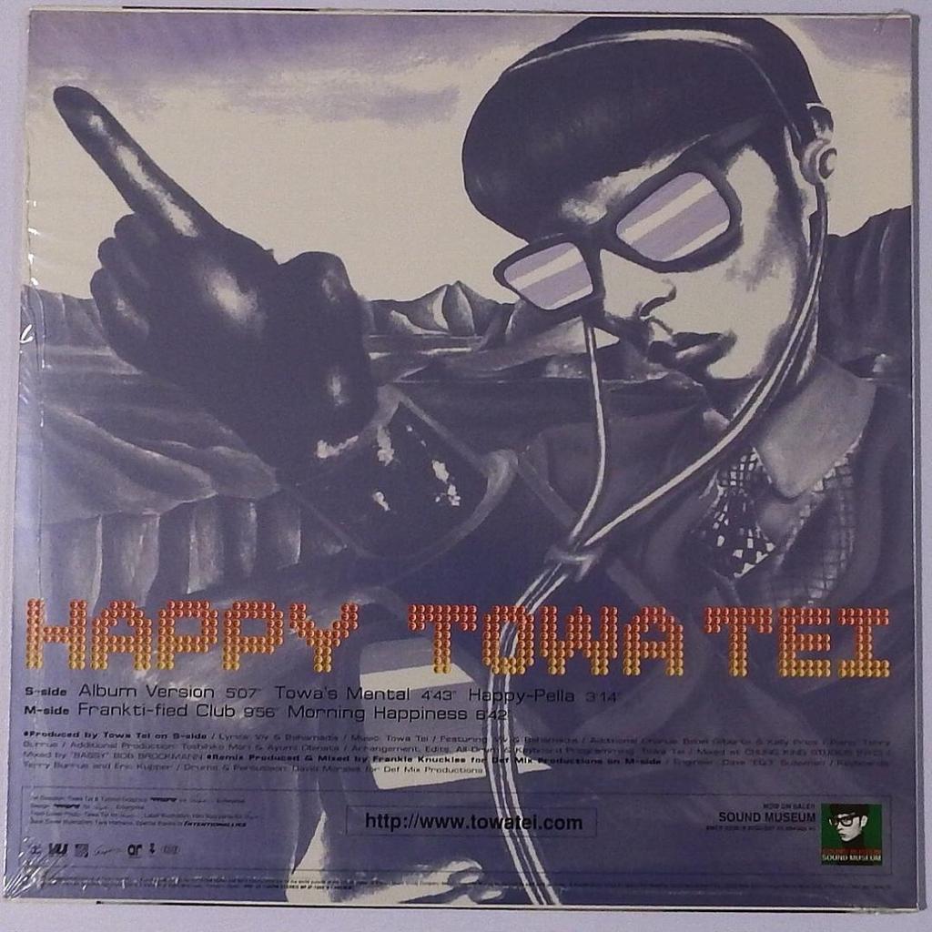 [USED] HAPPY TOWA TEI 12 Inch Item
