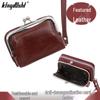 Retro PU Leather Women's Wallet with Coin and Card Holder, Buckle Closure, and Multi-Card Slots