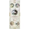 Tenyo Puzzle Disney Exclusive Art Figure for 456 Pearl White X Includes Hanging and Disney Emblem Plate Frame, Frame, Pieces, (18.5 55.5 Cm), Clasp,