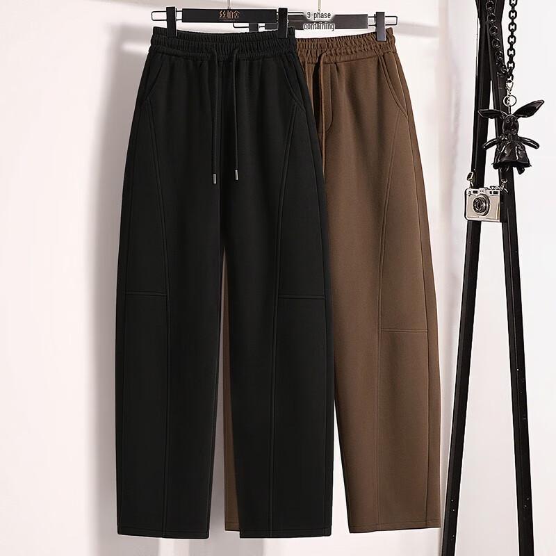 Women's Elastic Waist Drawstring Casual Pants