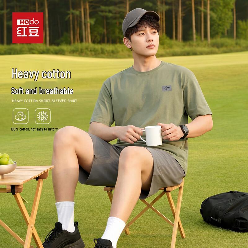 Hodo Men s Heavyweight Cotton Drop Shoulder T-Shirt M