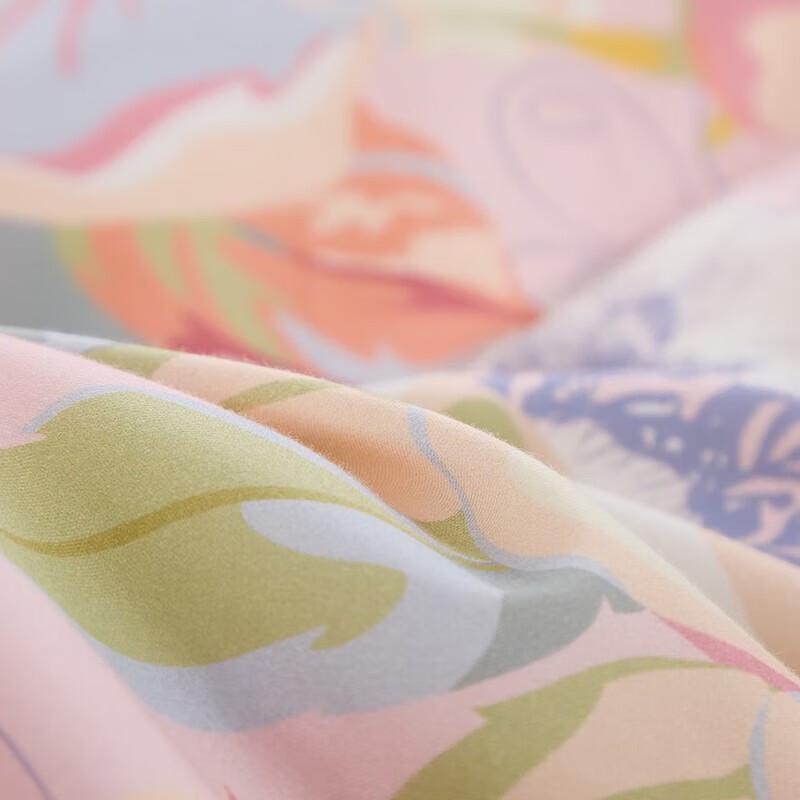 FUANNA Pure Cotton 4-Piece Quilt Bedding Set