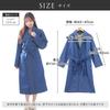 Origin Life Denim After a Hot Long With Waist Wearable With Large Baby Shower 3 Colors to Choose Blue Bathrobe, Loungewear, Pajamas, Roomwear,