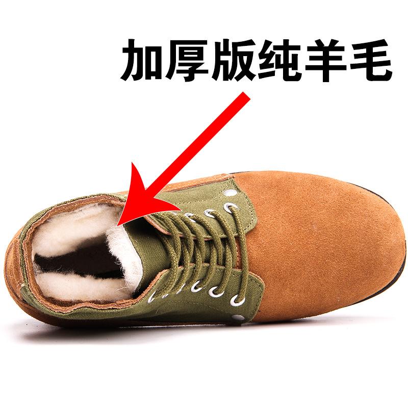 Zelené plátěné boty s velkou hlavou zimní žabky kožené boty zesílená vlna velké bavlněné boty