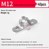 Stainless Steel U-Bolt Pipe & Hose Saddle Clamp