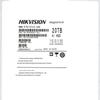 Hikvision 20TB 3.5-inch SATA AI Surveillance Hard Drive