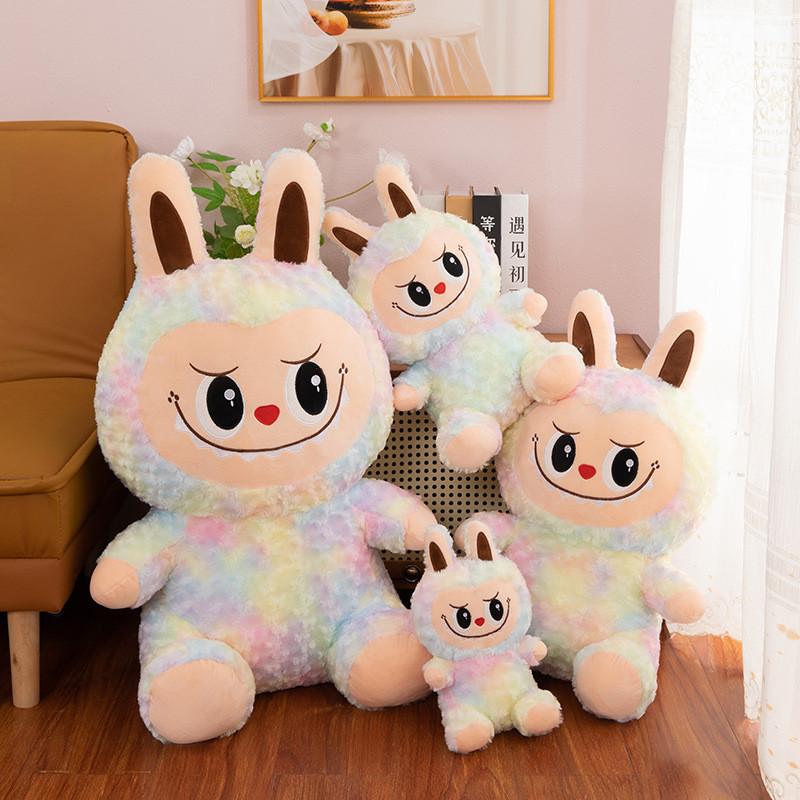 Colourful Toy Plush Cartoon Stuffed Animal Doll Decoration Kids Gift