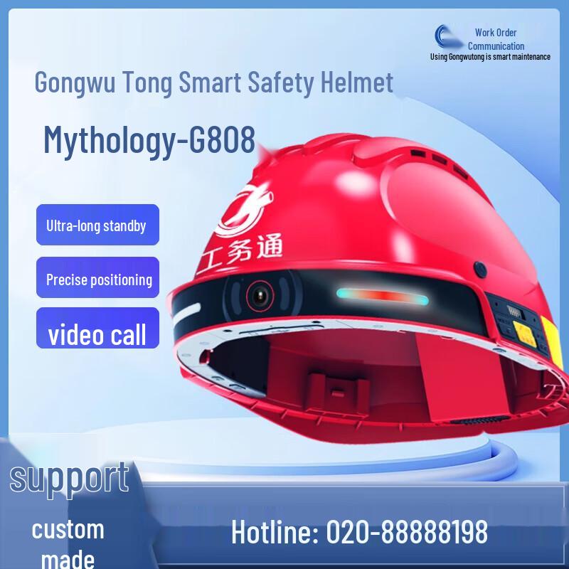 

Myth-G808 4G Integrated Smart Helmet for Public Works