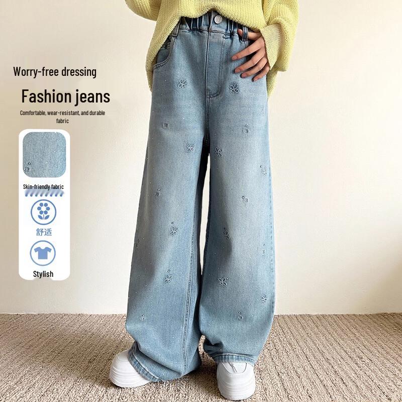 Girls  Summer Embroidered Denim Wide-Leg Pants 140