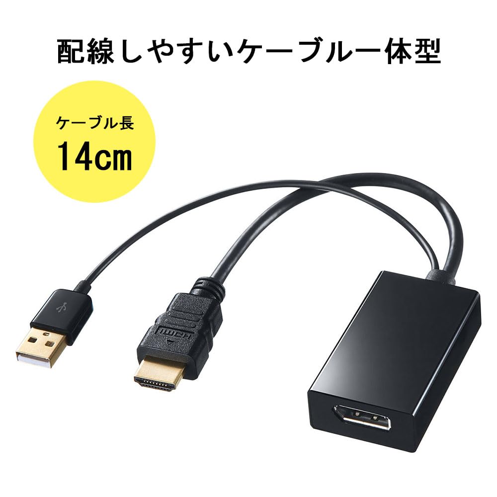 SANWA SUPPLY HDMI To DisplayPort Adapter AD-DPFHD01