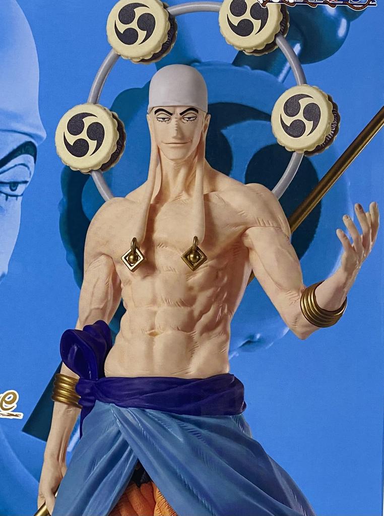 Ichiban Kuji The Greatest Battle the Great C Prize Enel MASTERLISE ~To Route~ EXPIECE.