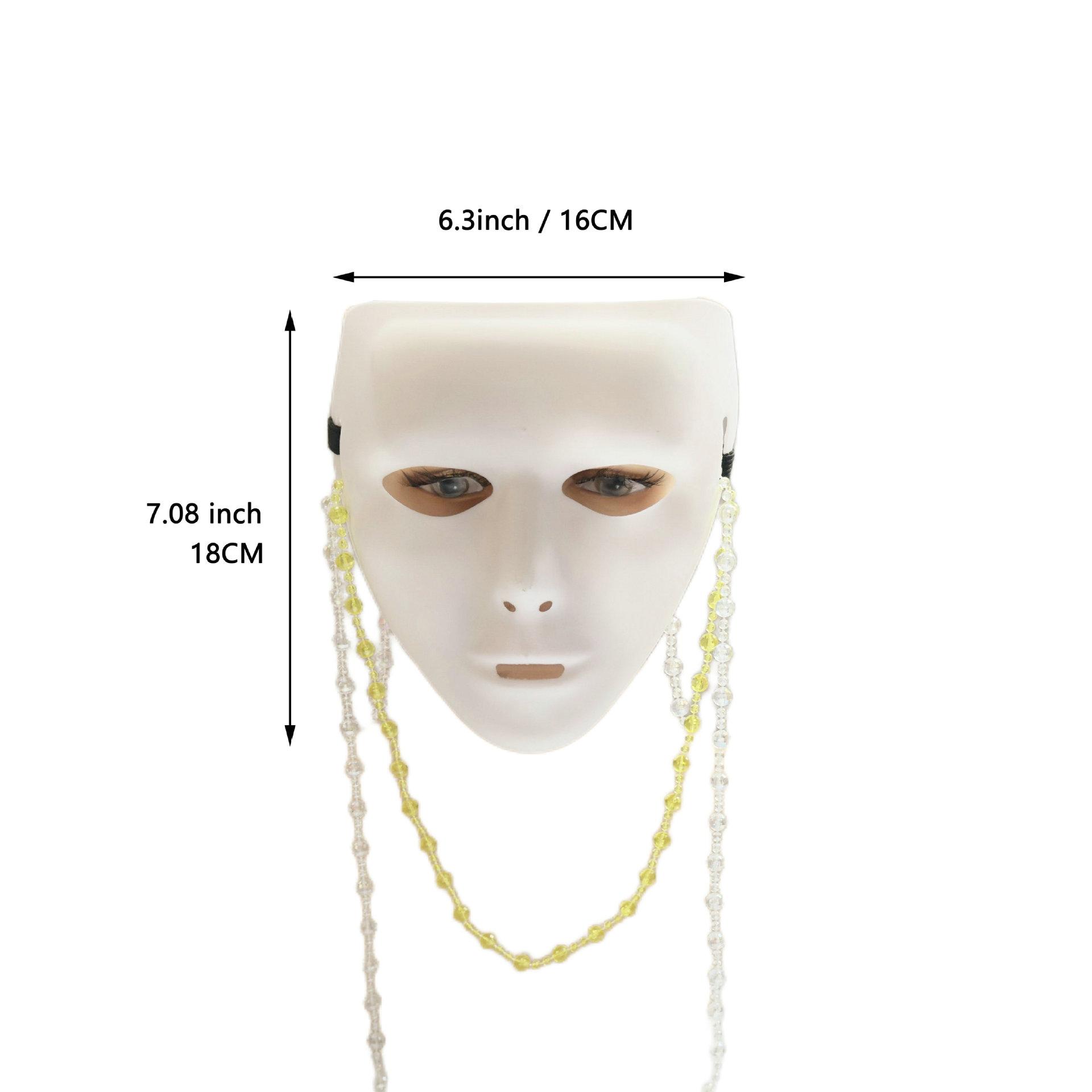 

Street Dance Masks Cosplay Men and Women Mechanical DJ Half Face Plastic Mask Halloween Carnival Dress Up Party Costume Props