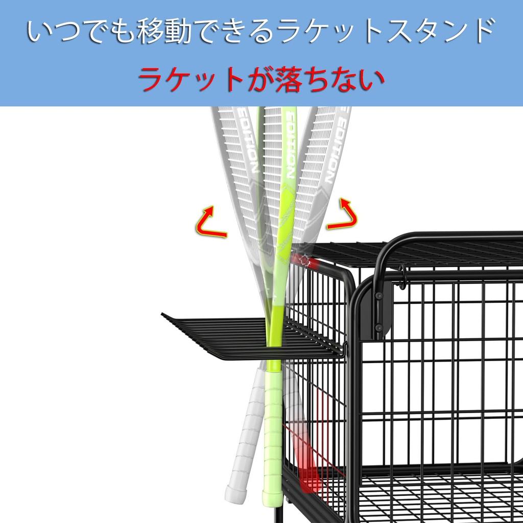 Lhysn Tennis Ball Cart Holds 350 Balls, Cart with Wheeled Laundry Basket, Tool Organizer Cart, Extra Large Utility Cart for Sports Equipment Storage