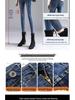 Women's High-Waisted Skinny Stretch Denim Jeans - Fleece-Lined, Slimming, Versatile, Spring/Autumn Pants