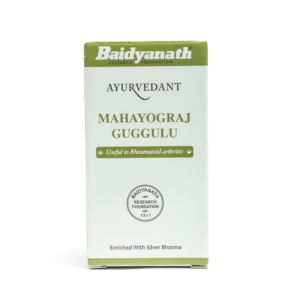 Baidyanath Ayurvedant Mahayograj Guggulu Tablets For Joint Health, Mobility Support & Wellness | 120 Tablets Herbal Ayurvedic Supplement