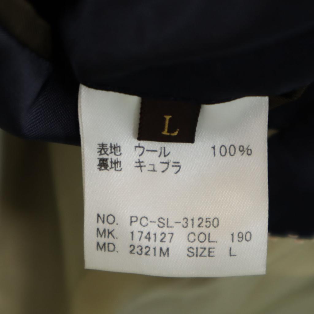 PAUL SMITH COLLECTION Made In Japan Tailored Jacket L Navy Blazer Men's Used