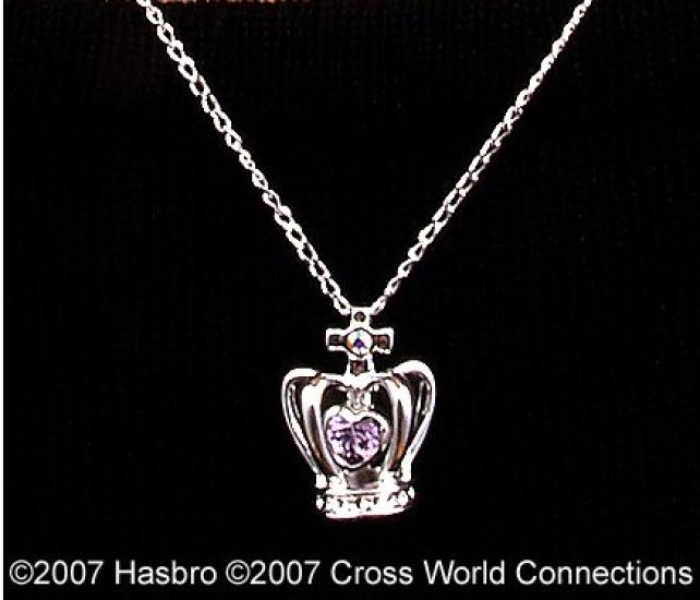 Petite Blythe Promise Me Too