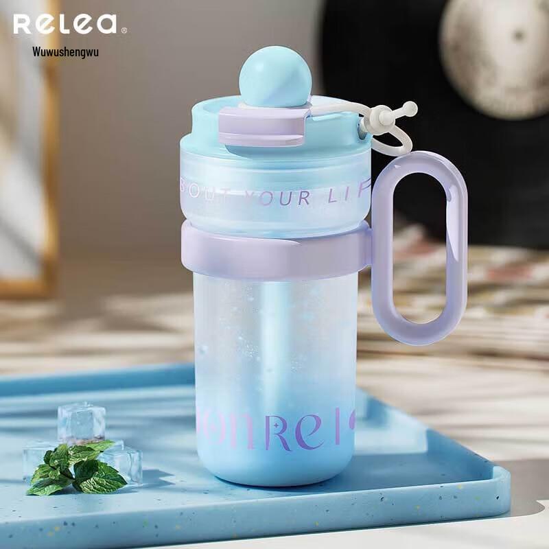 RELEA Women s Tritan Straw Water Bottle 590ml