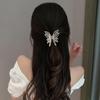 Elegant Korean Pearl Rhinestone Butterfly Claw Clip for Updos