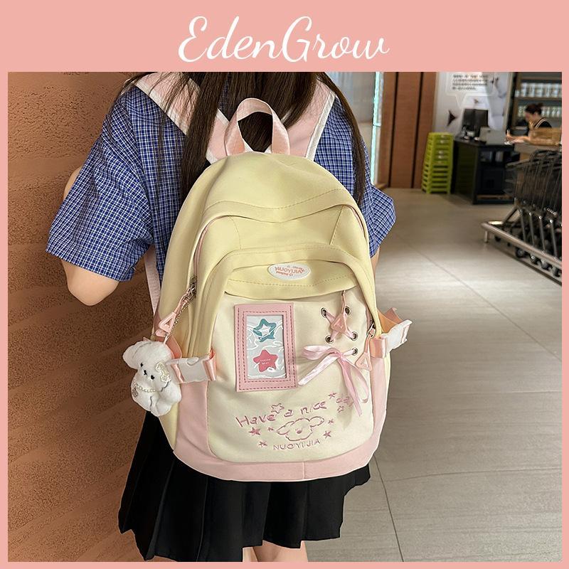 Cute Puppy Letter Embroidery And Strap Design Student Backpack With Pendant