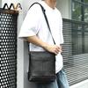 Men's Vertical Leather Crossbody Bag 22 x 6 x 25.5cm