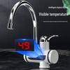 Dual-Use Instant Electric Hot Water Faucet for Kitchen & Bathroom