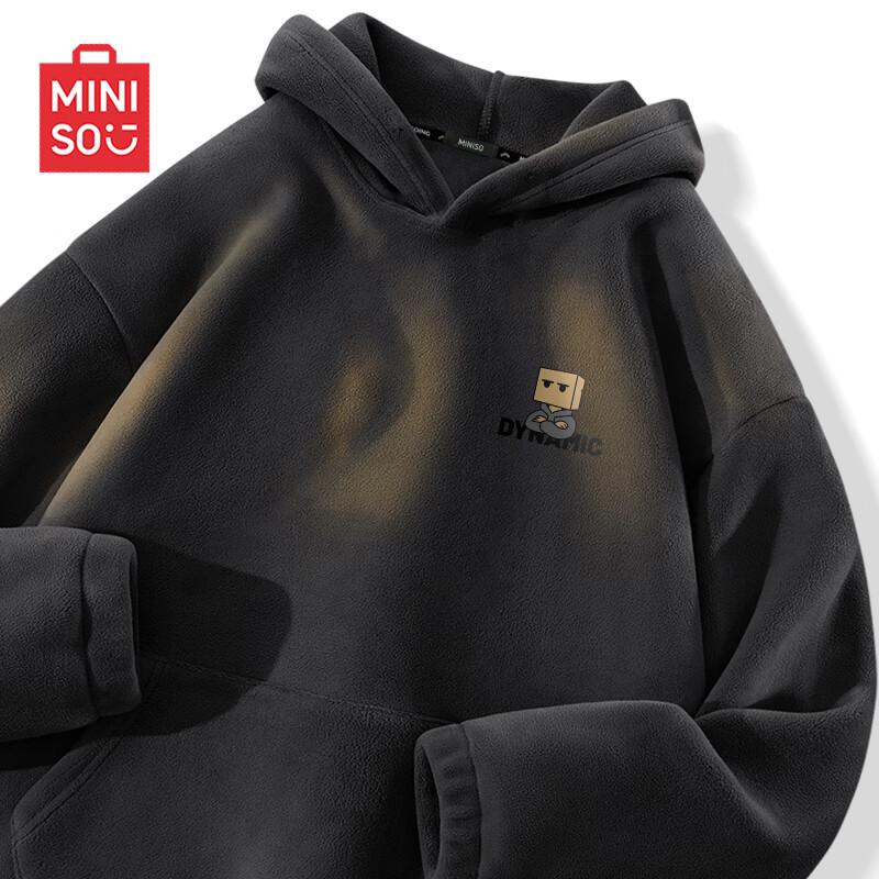 MINISO Men's Heavy Fleece Lined Hooded Sweatshirt