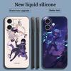 Popular Scissor Seven Anime Phone Case For iPhone 16 15 14 13 12 11 X XR XS 8 Plus Mini Pro Max Soft Black Shockproof Cover
