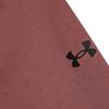 Under Armour Nezastavitelná jednobarevná tréninková bunda se stojáčkem Pánská bunda Červená 1383043-688