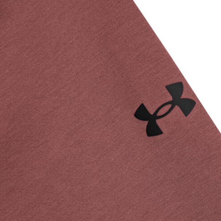 Under Armour Nezastavitelná jednobarevná tréninková bunda se stojáčkem Pánská bunda Červená 1383043-688