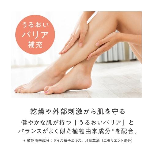 Avene Trixera Nt Fluid Milk 400ml Body Cream Dry Baby Mom Whole Body Face Sensitive Skin Family