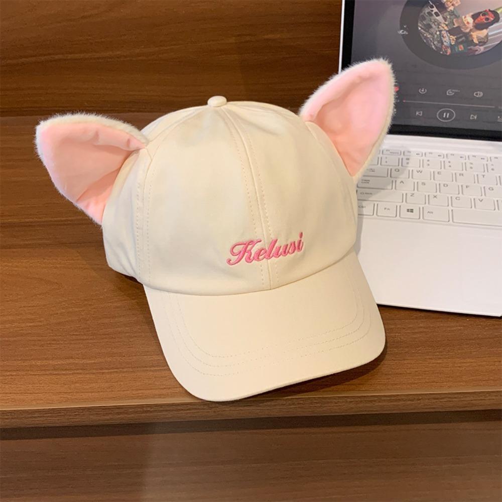 UV Protection Elephant Hat with Ears Nose Cute Lop Ear Rabbit Hat Kitty Baseball Cap  Streetwear