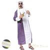 Arab Oil King Cosplay with Dollar Rich Halloween Middle East Other [R-Dream] Necklace, Costume, Costume, Millionaire, Merchant, Game, Anime, World,