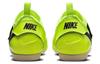 Nike Pole Vault Elite 'Volt Mint Foam' DR9926-700