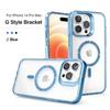 The New Model Is Suitable for Iphone16pro with Built-in Magnetic Mobile Phone Case, Apple 15/14 Transparent Magnetic Mobile Phone Case.