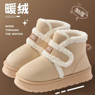 Botas – Botas