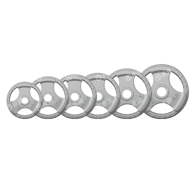 Dianrun Three-Hole Baked Paint Dumbbell Plate